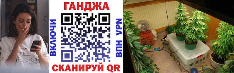 Купить наркотики цена Рязань Канабис  COCAIN  АМФЕТАМИН  Псилоцибиновые грибы  Мефедрон  ГАШИШ  СОЛЬ 
