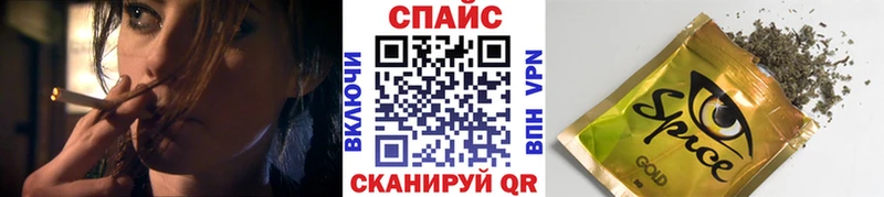 БУТИРАТ вода  где найти наркотики  Рязань 