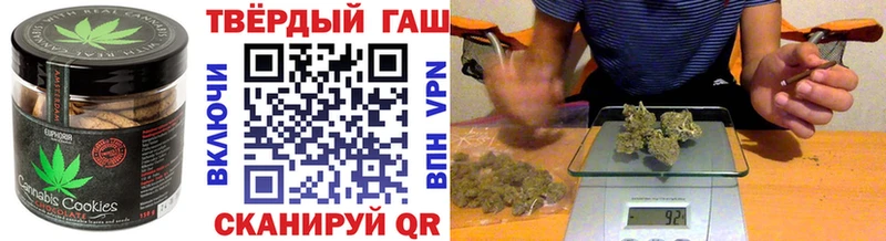 Canna-Cookies конопля дарк нет какой сайт Рязань