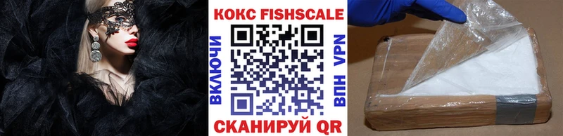 COCAIN Колумбийский  Рязань 
