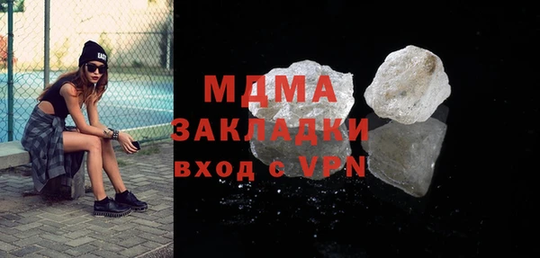 первитин Алексин