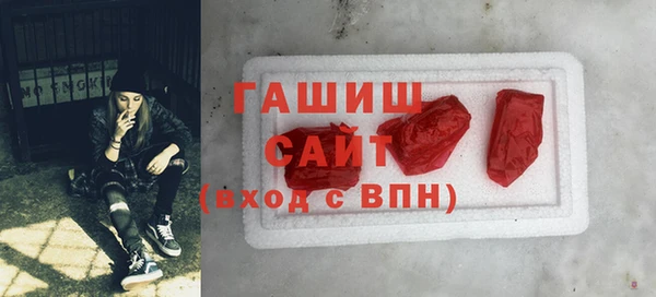 прущая мука Алзамай