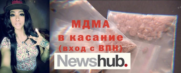 индика Алексеевка