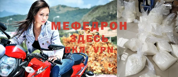 индика Алексеевка