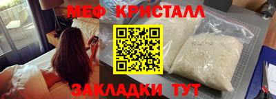 таблы Изобильный