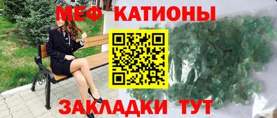 таблы Изобильный