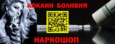 сатива Ирбит