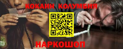 сатива Ирбит