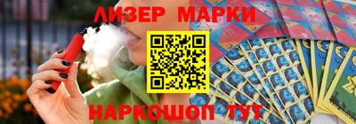 таблы Изобильный