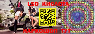 бошки Ипатово