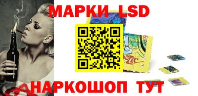 таблы Изобильный