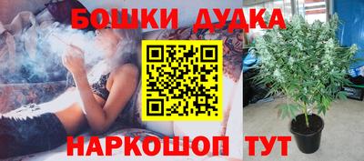 таблы Изобильный