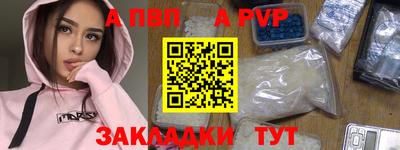 таблы Изобильный