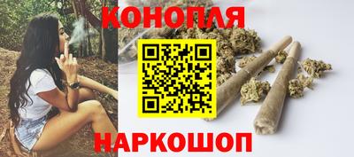 бошки Ипатово