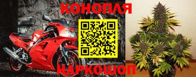 таблы Изобильный