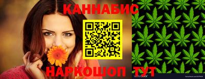 бошки Ипатово