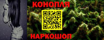 бошки Ипатово