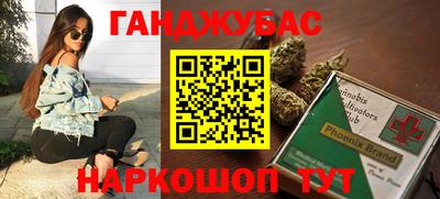 таблы Изобильный