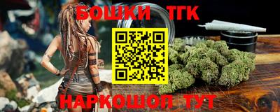 таблы Изобильный