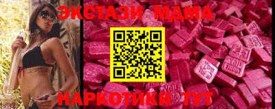 таблы Изобильный