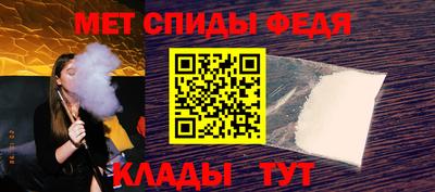 бошки Ипатово