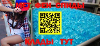 бошки Ипатово
