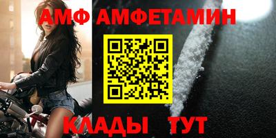 сатива Ирбит