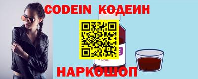 сатива Ирбит