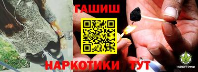 сатива Ирбит