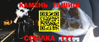 таблы Изобильный