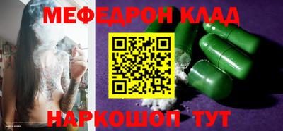 таблы Изобильный