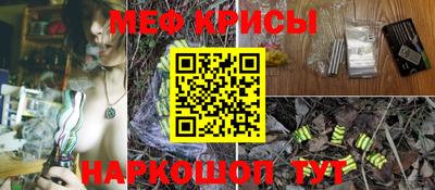 таблы Изобильный