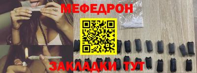 сатива Ирбит