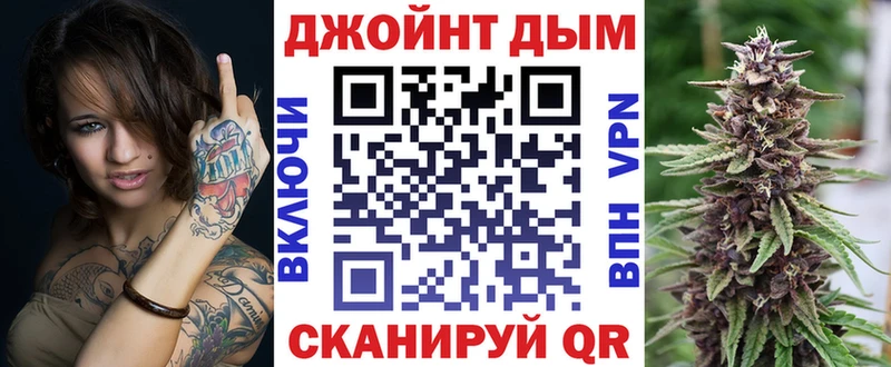 Бошки Шишки план  мориарти состав  Рязань 